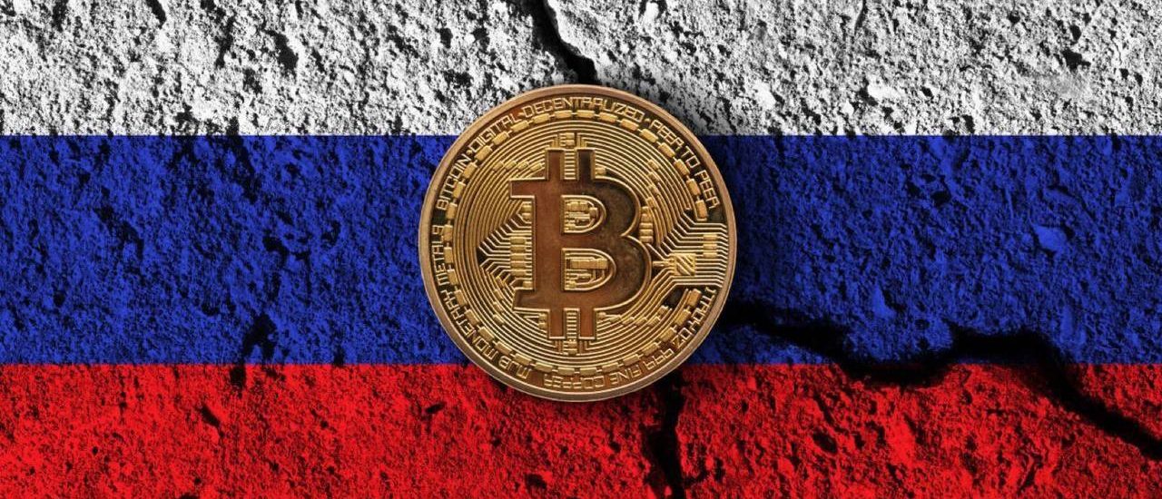 The Russian Supreme Court tends to confiscate illegal digital assets