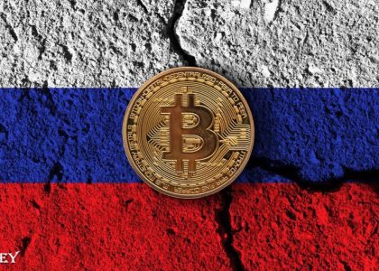 The Russian Supreme Court tends to confiscate illegal digital assets